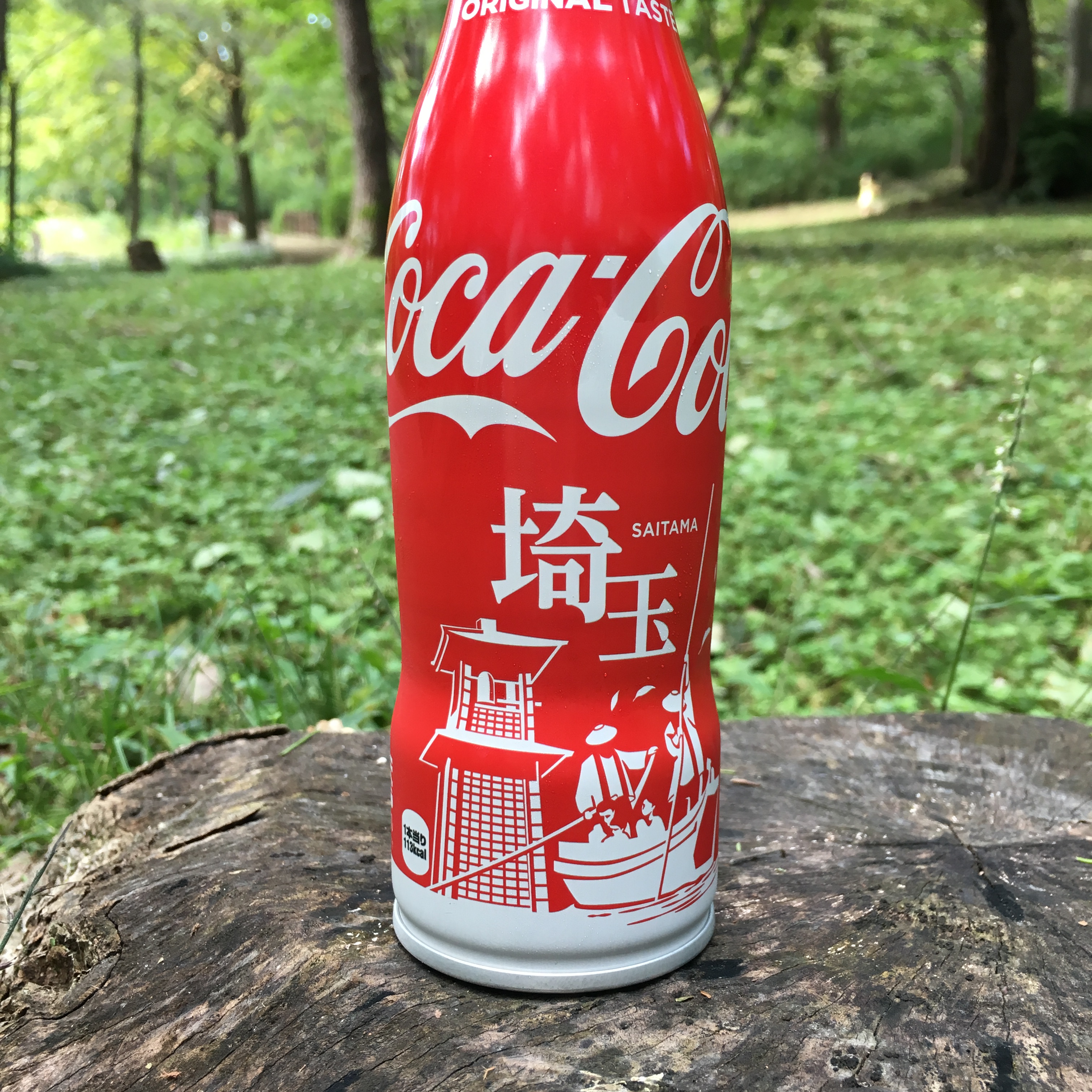 コカコーラの限定缶 地域限定ボトルを発見 チエチエふぁーむ