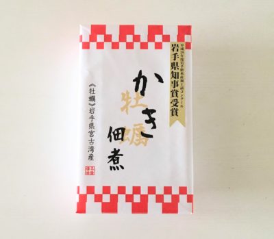 盛岡観光なら報恩寺の五百羅漢が見どころ!マルコポーロの像があるという噂も・・・!? チエチエふぁーむ