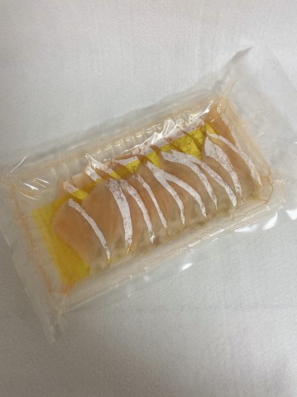 業務スーパーのサーモンハラススライス７生食用は美味 チエチエ